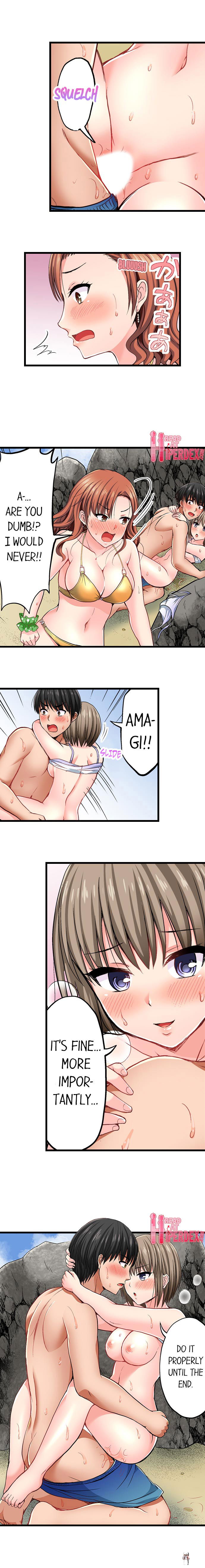 Bullied Boy’s Tongue Revenge Bullied Boy’s Tongue Revenge Chapter 13 - Page 2 Bullied Boy’s Tongue Revenge Bullied Boy’s Tongue Revenge Chapter 13 - Page 2