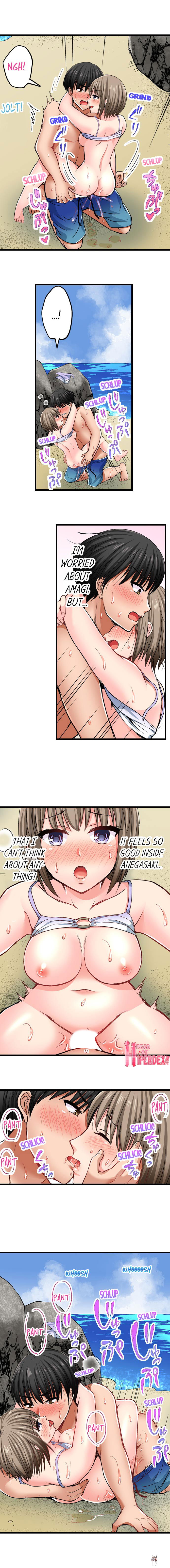 Bullied Boy’s Tongue Revenge Bullied Boy’s Tongue Revenge Chapter 13 - Page 3 Bullied Boy’s Tongue Revenge Bullied Boy’s Tongue Revenge Chapter 13 - Page 3