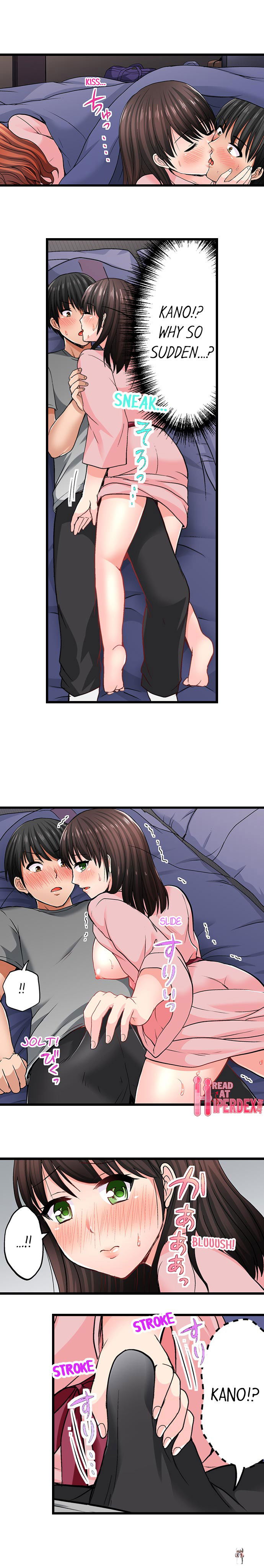 Bullied Boy’s Tongue Revenge Bullied Boy’s Tongue Revenge Chapter 15 - Page 4 Bullied Boy’s Tongue Revenge Bullied Boy’s Tongue Revenge Chapter 15 - Page 4