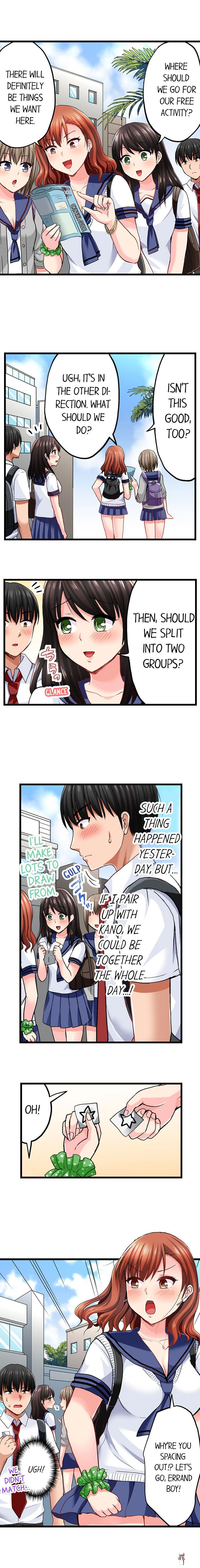 Bullied Boy’s Tongue Revenge Bullied Boy’s Tongue Revenge Chapter 16 - Page 2 Bullied Boy’s Tongue Revenge Bullied Boy’s Tongue Revenge Chapter 16 - Page 2