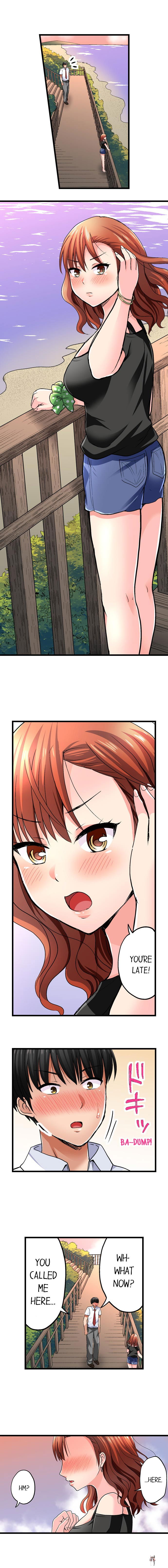 Bullied Boy’s Tongue Revenge Bullied Boy’s Tongue Revenge Chapter 16 - Page 4 Bullied Boy’s Tongue Revenge Bullied Boy’s Tongue Revenge Chapter 16 - Page 4