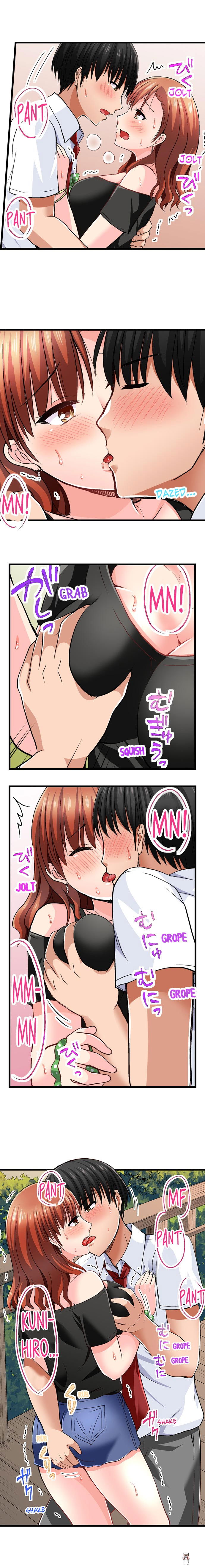 Bullied Boy’s Tongue Revenge Bullied Boy’s Tongue Revenge Chapter 16 - Page 9 Bullied Boy’s Tongue Revenge Bullied Boy’s Tongue Revenge Chapter 16 - Page 9