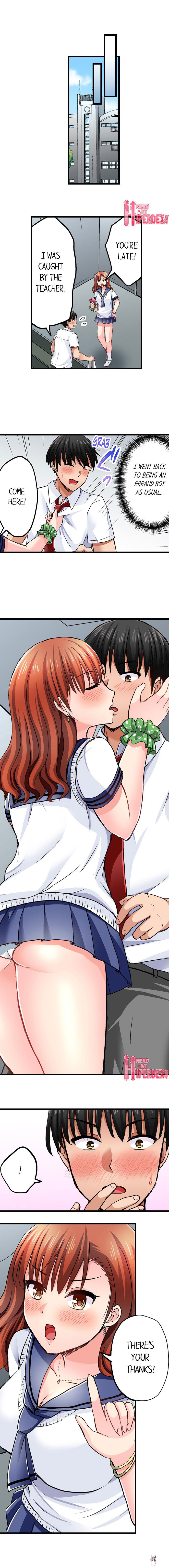 Bullied Boy’s Tongue Revenge Bullied Boy’s Tongue Revenge Chapter 18 - Page 9 Bullied Boy’s Tongue Revenge Bullied Boy’s Tongue Revenge Chapter 18 - Page 9