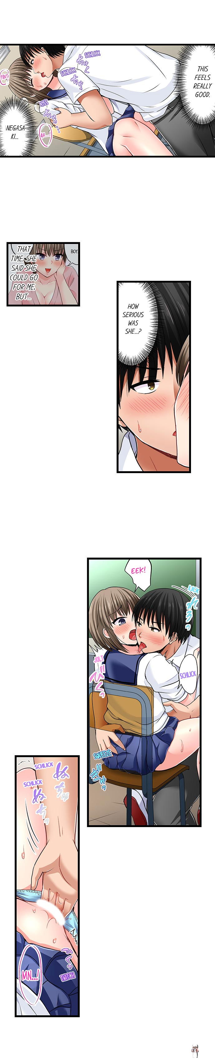 Bullied Boy’s Tongue Revenge Bullied Boy’s Tongue Revenge Chapter 23 - Page 3 Bullied Boy’s Tongue Revenge Bullied Boy’s Tongue Revenge Chapter 23 - Page 3