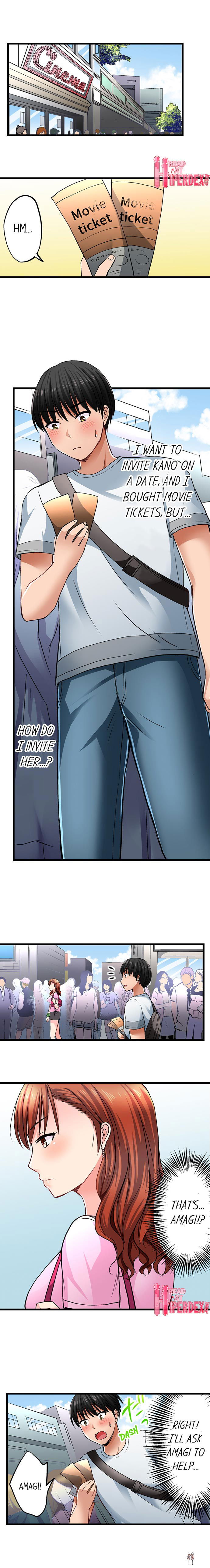 Bullied Boy’s Tongue Revenge Bullied Boy’s Tongue Revenge Chapter 25 - Page 2 Bullied Boy’s Tongue Revenge Bullied Boy’s Tongue Revenge Chapter 25 - Page 2