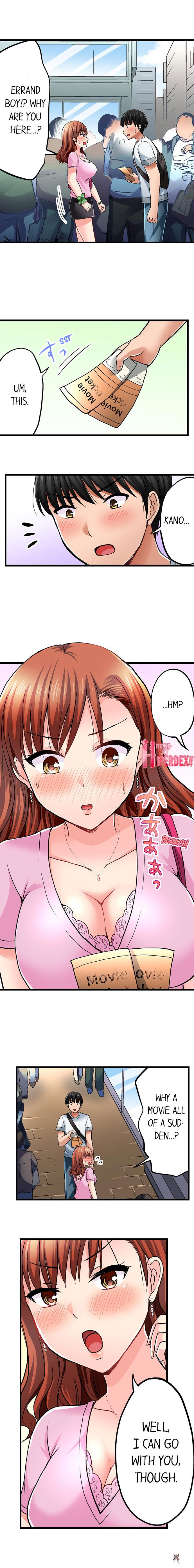 Bullied Boy’s Tongue Revenge Bullied Boy’s Tongue Revenge Chapter 25 - Page 3 Bullied Boy’s Tongue Revenge Bullied Boy’s Tongue Revenge Chapter 25 - Page 3