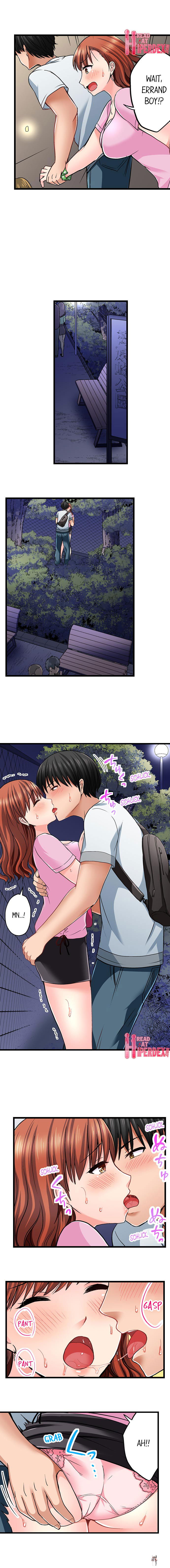 Bullied Boy’s Tongue Revenge Bullied Boy’s Tongue Revenge Chapter 26 - Page 6 Bullied Boy’s Tongue Revenge Bullied Boy’s Tongue Revenge Chapter 26 - Page 6