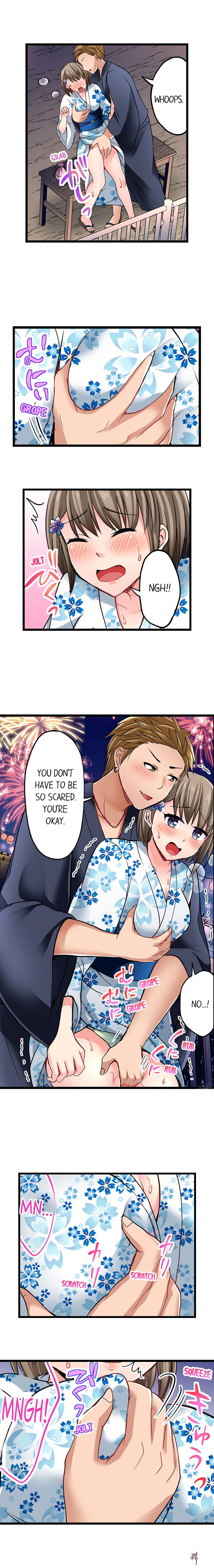 Bullied Boy’s Tongue Revenge Bullied Boy’s Tongue Revenge Chapter 33 - Page 3 Bullied Boy’s Tongue Revenge Bullied Boy’s Tongue Revenge Chapter 33 - Page 3