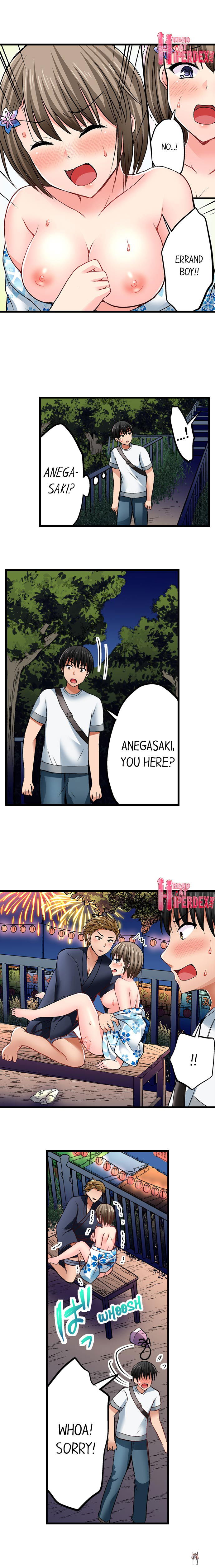 Bullied Boy’s Tongue Revenge Bullied Boy’s Tongue Revenge Chapter 34 - Page 3 Bullied Boy’s Tongue Revenge Bullied Boy’s Tongue Revenge Chapter 34 - Page 3