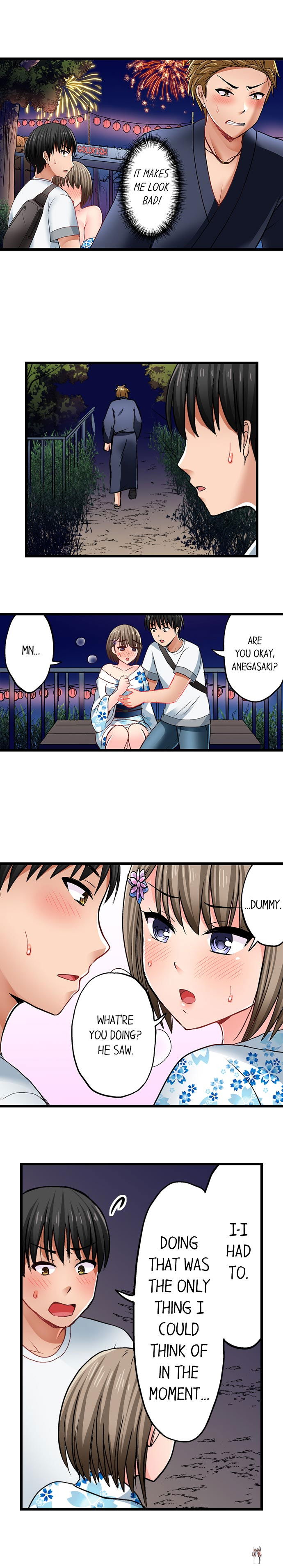 Bullied Boy’s Tongue Revenge Bullied Boy’s Tongue Revenge Chapter 35 - Page 4 Bullied Boy’s Tongue Revenge Bullied Boy’s Tongue Revenge Chapter 35 - Page 4