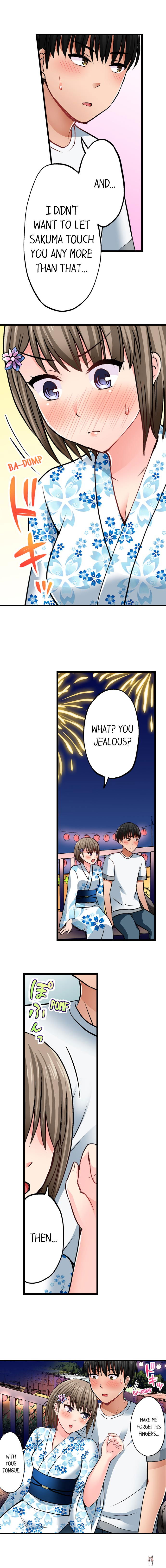 Bullied Boy’s Tongue Revenge Bullied Boy’s Tongue Revenge Chapter 35 - Page 5 Bullied Boy’s Tongue Revenge Bullied Boy’s Tongue Revenge Chapter 35 - Page 5