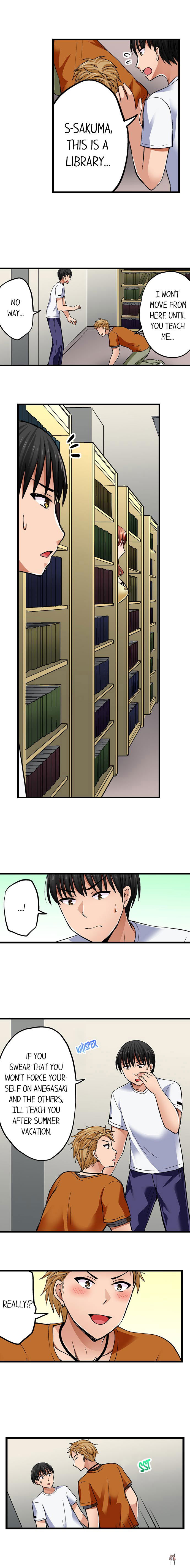 Bullied Boy’s Tongue Revenge Bullied Boy’s Tongue Revenge Chapter 38 - Page 3 Bullied Boy’s Tongue Revenge Bullied Boy’s Tongue Revenge Chapter 38 - Page 3