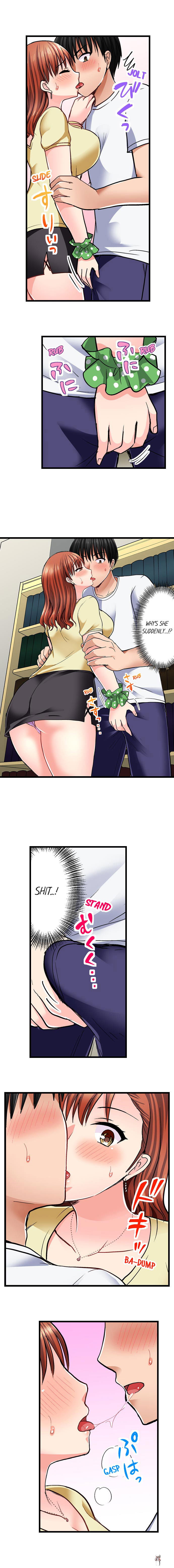 Bullied Boy’s Tongue Revenge Bullied Boy’s Tongue Revenge Chapter 38 - Page 7 Bullied Boy’s Tongue Revenge Bullied Boy’s Tongue Revenge Chapter 38 - Page 7