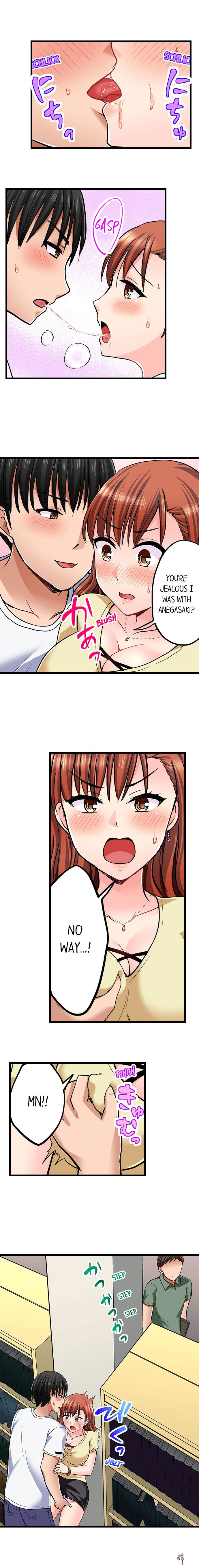 Bullied Boy’s Tongue Revenge Bullied Boy’s Tongue Revenge Chapter 39 - Page 2 Bullied Boy’s Tongue Revenge Bullied Boy’s Tongue Revenge Chapter 39 - Page 2