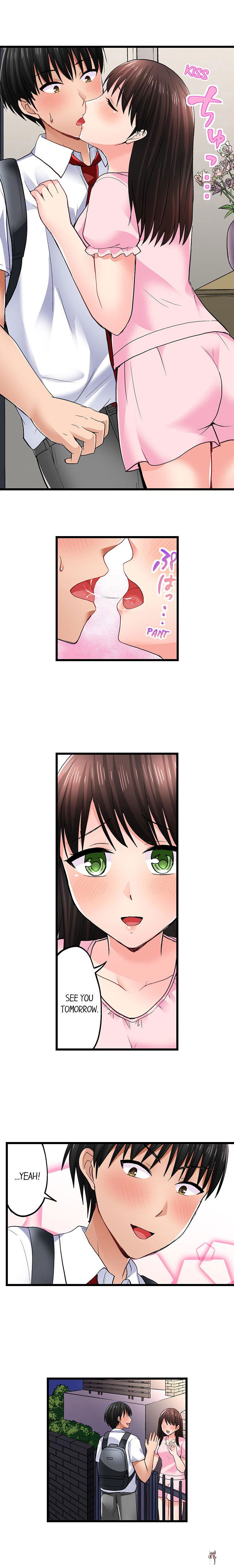 Bullied Boy’s Tongue Revenge Bullied Boy’s Tongue Revenge Chapter 46 - Page 3 Bullied Boy’s Tongue Revenge Bullied Boy’s Tongue Revenge Chapter 46 - Page 3