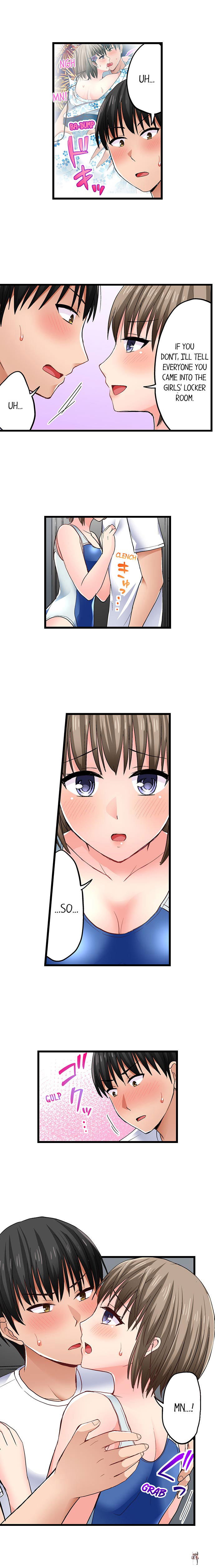 Bullied Boy’s Tongue Revenge Bullied Boy’s Tongue Revenge Chapter 47 - Page 2 Bullied Boy’s Tongue Revenge Bullied Boy’s Tongue Revenge Chapter 47 - Page 2