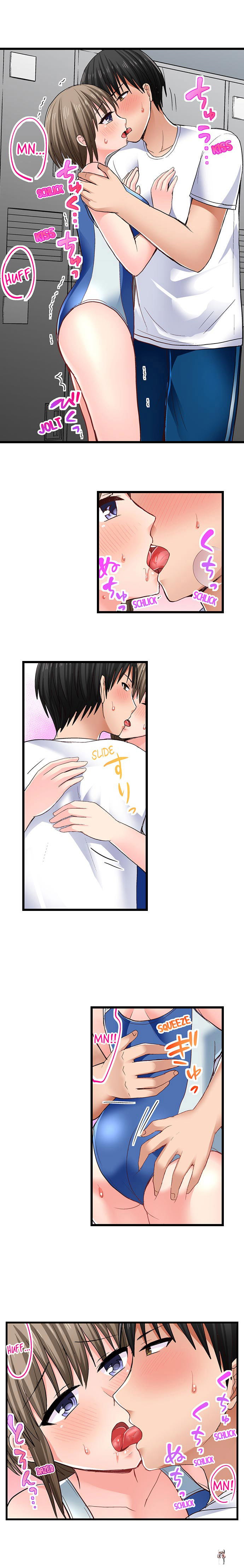 Bullied Boy’s Tongue Revenge Bullied Boy’s Tongue Revenge Chapter 47 - Page 3 Bullied Boy’s Tongue Revenge Bullied Boy’s Tongue Revenge Chapter 47 - Page 3