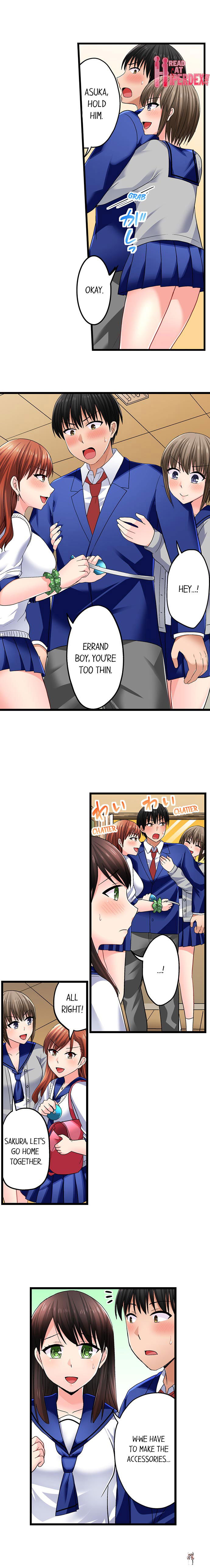 Bullied Boy’s Tongue Revenge Bullied Boy’s Tongue Revenge Chapter 56 - Page 3 Bullied Boy’s Tongue Revenge Bullied Boy’s Tongue Revenge Chapter 56 - Page 3