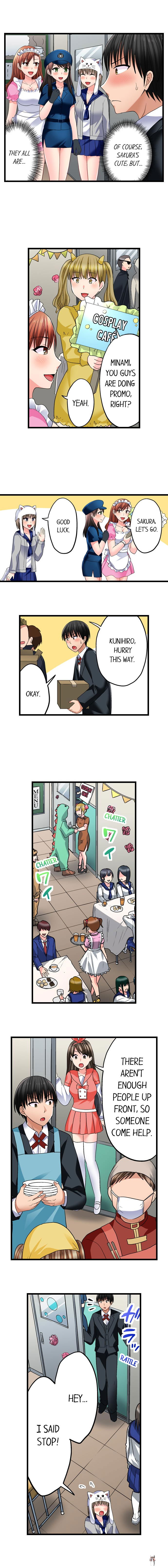 Bullied Boy’s Tongue Revenge Bullied Boy’s Tongue Revenge Chapter 58 - Page 3 Bullied Boy’s Tongue Revenge Bullied Boy’s Tongue Revenge Chapter 58 - Page 3