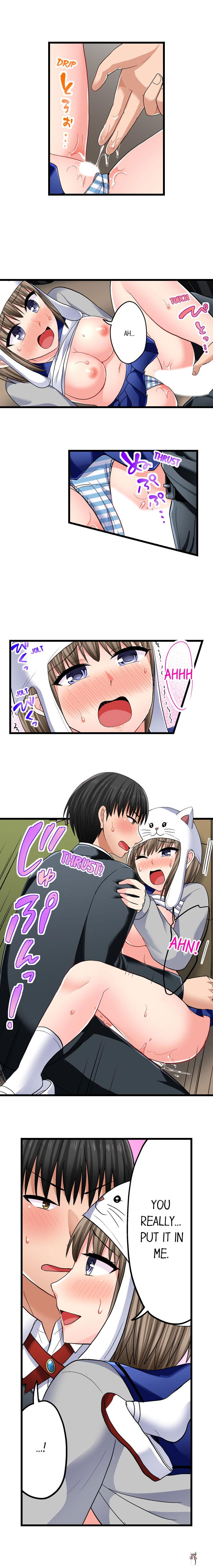 Bullied Boy’s Tongue Revenge Bullied Boy’s Tongue Revenge Chapter 60 - Page 5 Bullied Boy’s Tongue Revenge Bullied Boy’s Tongue Revenge Chapter 60 - Page 5