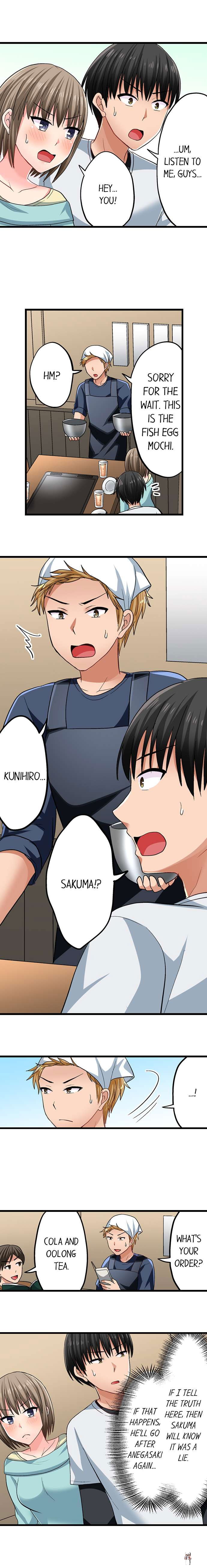 Bullied Boy’s Tongue Revenge Bullied Boy’s Tongue Revenge Chapter 64 - Page 6 Bullied Boy’s Tongue Revenge Bullied Boy’s Tongue Revenge Chapter 64 - Page 6