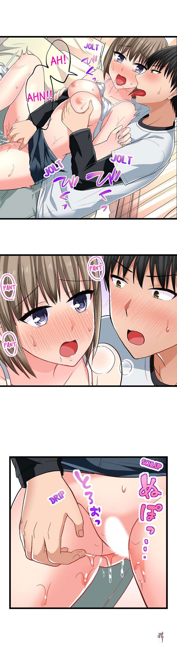 Bullied Boy’s Tongue Revenge Bullied Boy’s Tongue Revenge Chapter 66 - Page 7 Bullied Boy’s Tongue Revenge Bullied Boy’s Tongue Revenge Chapter 66 - Page 7