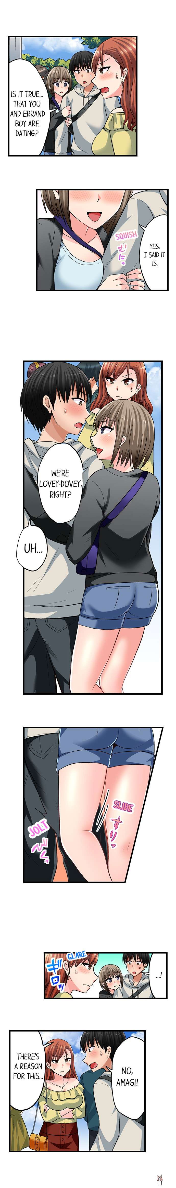 Bullied Boy’s Tongue Revenge Bullied Boy’s Tongue Revenge Chapter 67 - Page 3 Bullied Boy’s Tongue Revenge Bullied Boy’s Tongue Revenge Chapter 67 - Page 3