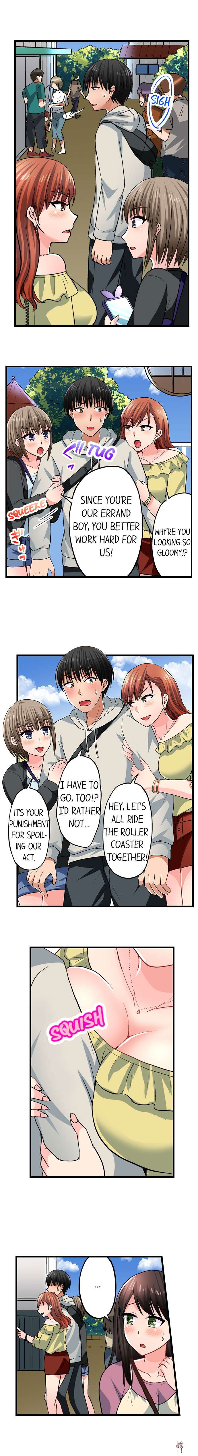 Bullied Boy’s Tongue Revenge Bullied Boy’s Tongue Revenge Chapter 70 - Page 3 Bullied Boy’s Tongue Revenge Bullied Boy’s Tongue Revenge Chapter 70 - Page 3