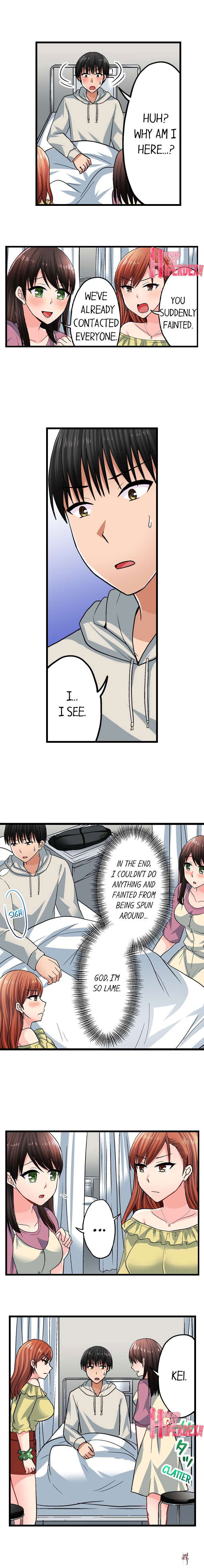 Bullied Boy’s Tongue Revenge Bullied Boy’s Tongue Revenge Chapter 70 - Page 8 Bullied Boy’s Tongue Revenge Bullied Boy’s Tongue Revenge Chapter 70 - Page 8