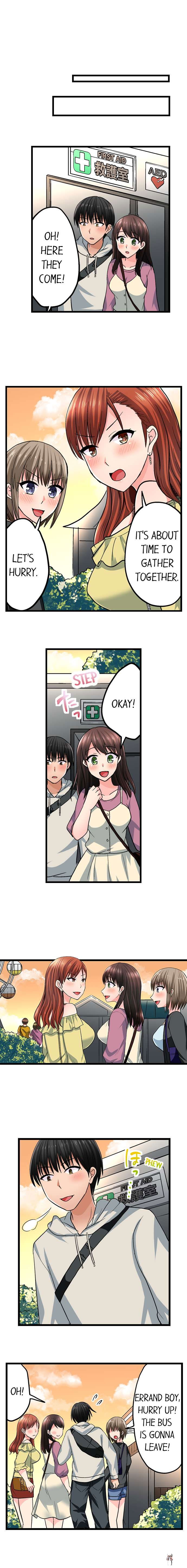 Bullied Boy’s Tongue Revenge Bullied Boy’s Tongue Revenge Chapter 72 - Page 9 Bullied Boy’s Tongue Revenge Bullied Boy’s Tongue Revenge Chapter 72 - Page 9