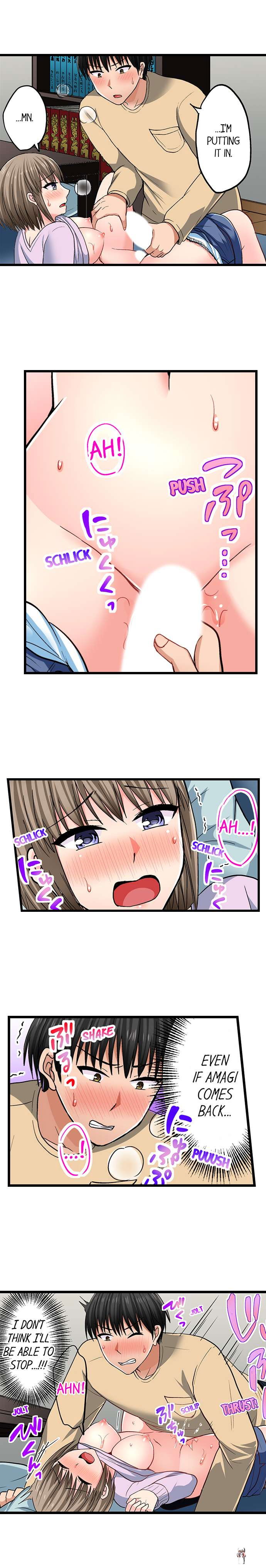 Bullied Boy’s Tongue Revenge Bullied Boy’s Tongue Revenge Chapter 75 - Page 4 Bullied Boy’s Tongue Revenge Bullied Boy’s Tongue Revenge Chapter 75 - Page 4