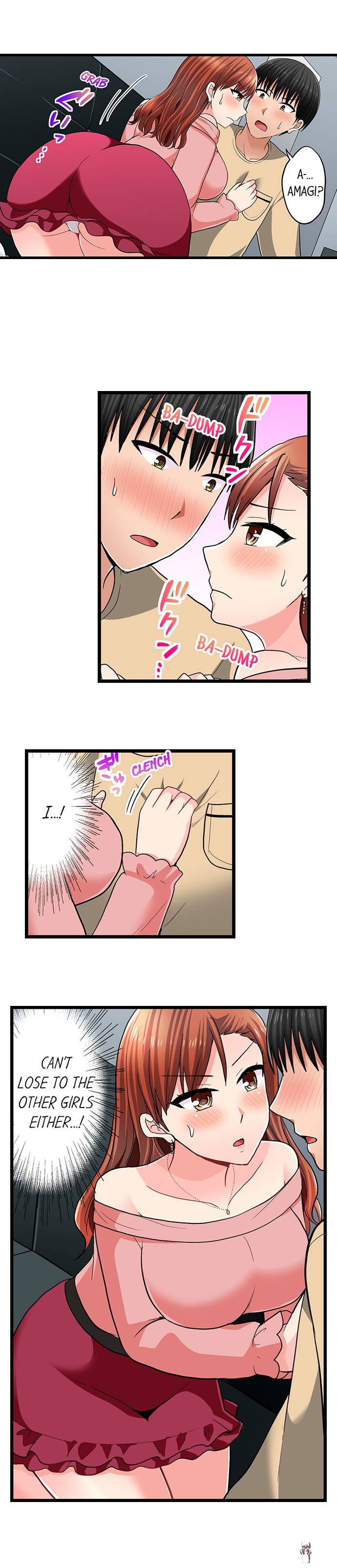 Bullied Boy’s Tongue Revenge Bullied Boy’s Tongue Revenge Chapter 76 - Page 9 Bullied Boy’s Tongue Revenge Bullied Boy’s Tongue Revenge Chapter 76 - Page 9