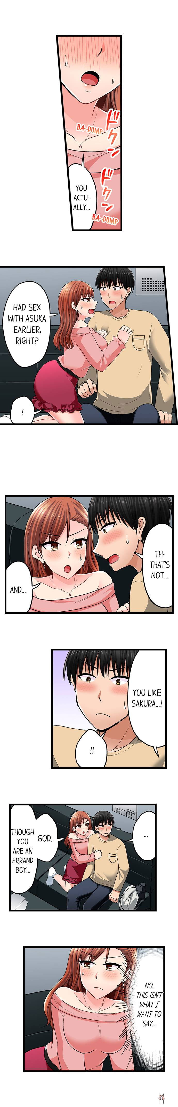 Bullied Boy’s Tongue Revenge Bullied Boy’s Tongue Revenge Chapter 77 - Page 2 Bullied Boy’s Tongue Revenge Bullied Boy’s Tongue Revenge Chapter 77 - Page 2