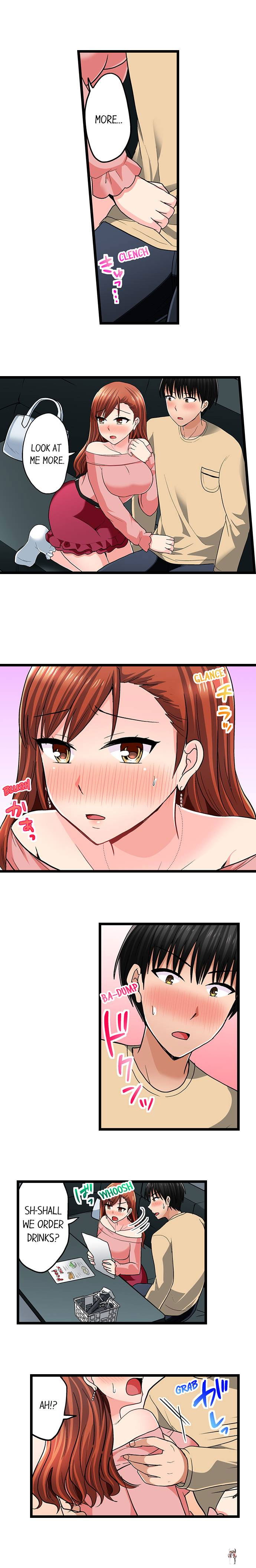 Bullied Boy’s Tongue Revenge Bullied Boy’s Tongue Revenge Chapter 77 - Page 3 Bullied Boy’s Tongue Revenge Bullied Boy’s Tongue Revenge Chapter 77 - Page 3