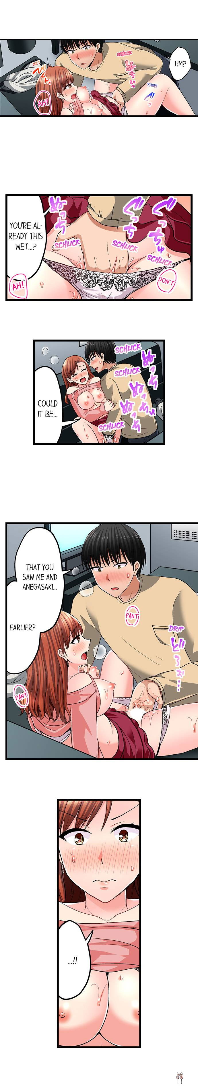 Bullied Boy’s Tongue Revenge Bullied Boy’s Tongue Revenge Chapter 77 - Page 9 Bullied Boy’s Tongue Revenge Bullied Boy’s Tongue Revenge Chapter 77 - Page 9