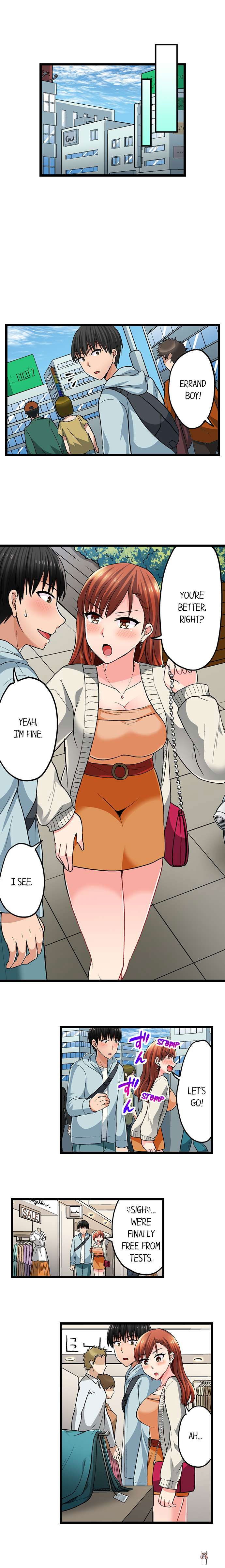 Bullied Boy’s Tongue Revenge Bullied Boy’s Tongue Revenge Chapter 79 - Page 4 Bullied Boy’s Tongue Revenge Bullied Boy’s Tongue Revenge Chapter 79 - Page 4