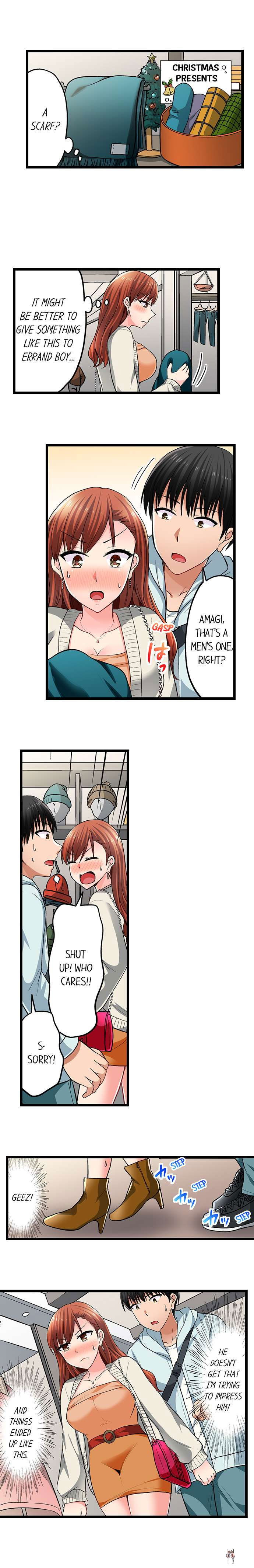 Bullied Boy’s Tongue Revenge Bullied Boy’s Tongue Revenge Chapter 79 - Page 5 Bullied Boy’s Tongue Revenge Bullied Boy’s Tongue Revenge Chapter 79 - Page 5