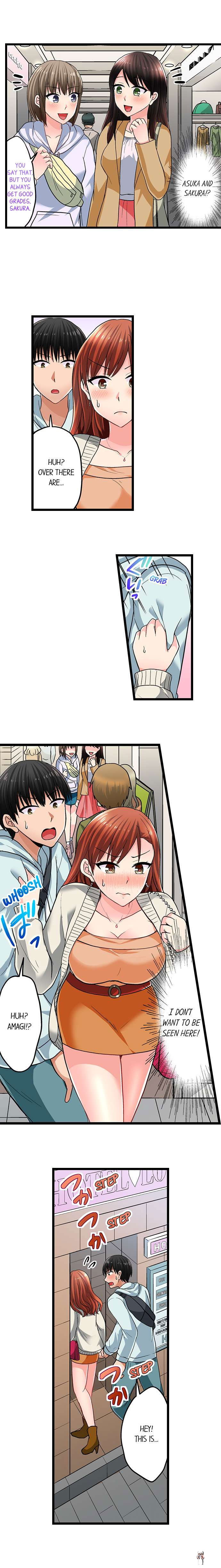 Bullied Boy’s Tongue Revenge Bullied Boy’s Tongue Revenge Chapter 79 - Page 7 Bullied Boy’s Tongue Revenge Bullied Boy’s Tongue Revenge Chapter 79 - Page 7