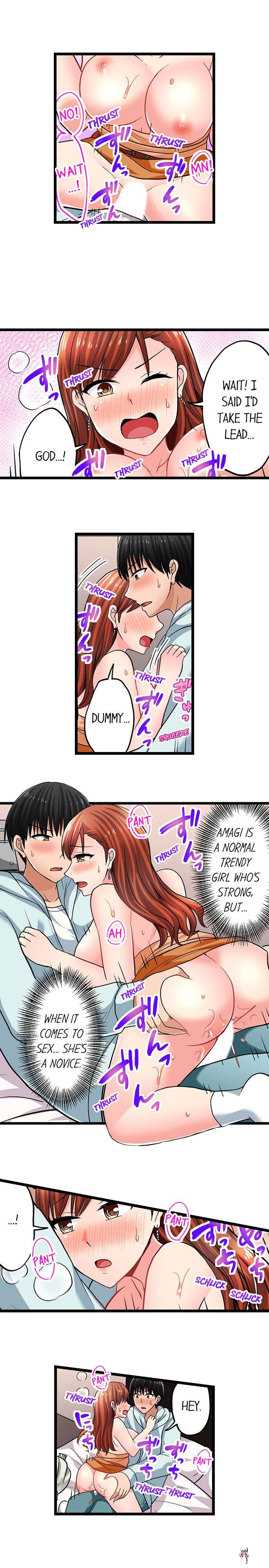 Bullied Boy’s Tongue Revenge Bullied Boy’s Tongue Revenge Chapter 81 - Page 6 Bullied Boy’s Tongue Revenge Bullied Boy’s Tongue Revenge Chapter 81 - Page 6