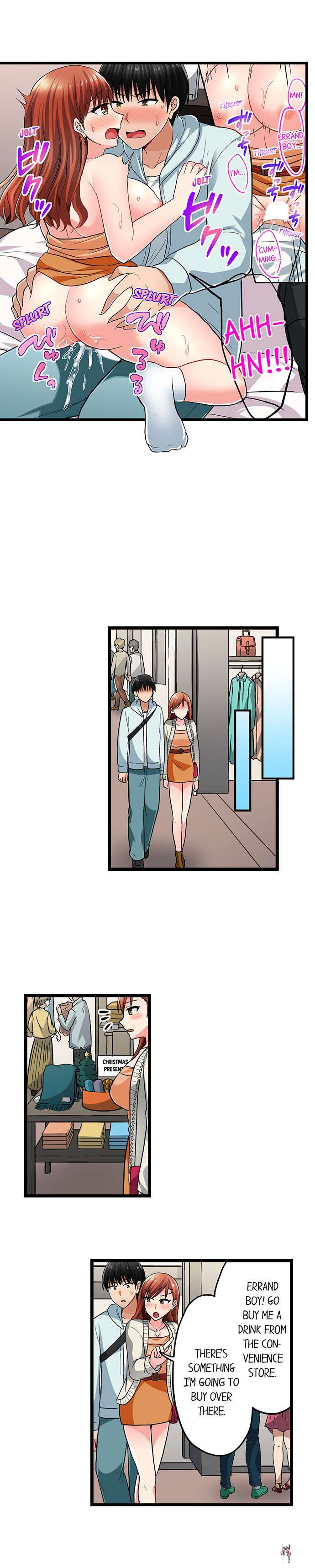 Bullied Boy’s Tongue Revenge Bullied Boy’s Tongue Revenge Chapter 81 - Page 8 Bullied Boy’s Tongue Revenge Bullied Boy’s Tongue Revenge Chapter 81 - Page 8