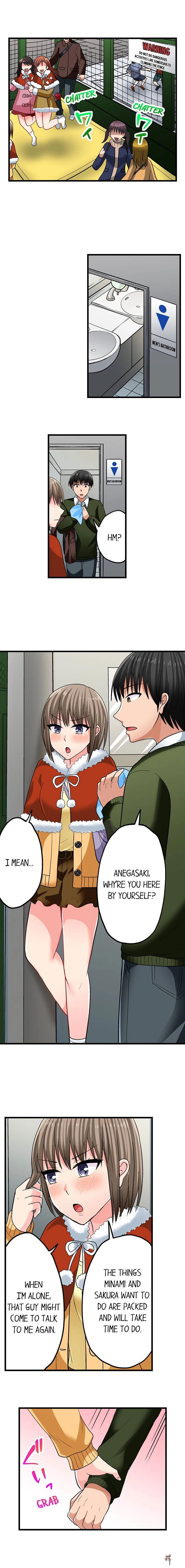 Bullied Boy’s Tongue Revenge Bullied Boy’s Tongue Revenge Chapter 82 - Page 7 Bullied Boy’s Tongue Revenge Bullied Boy’s Tongue Revenge Chapter 82 - Page 7