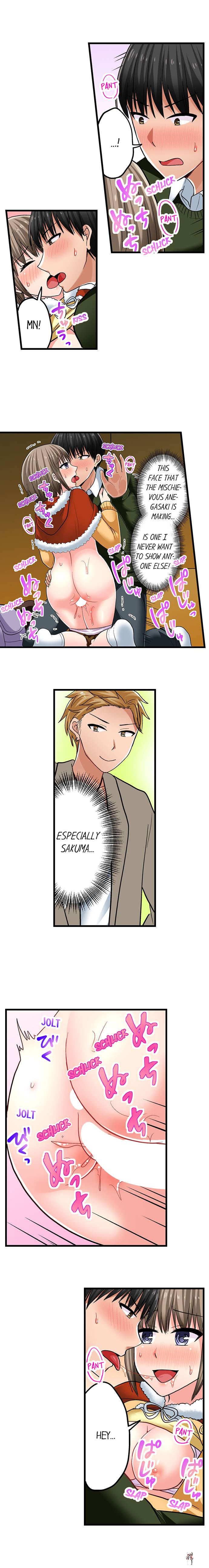 Bullied Boy’s Tongue Revenge Bullied Boy’s Tongue Revenge Chapter 84 - Page 5 Bullied Boy’s Tongue Revenge Bullied Boy’s Tongue Revenge Chapter 84 - Page 5