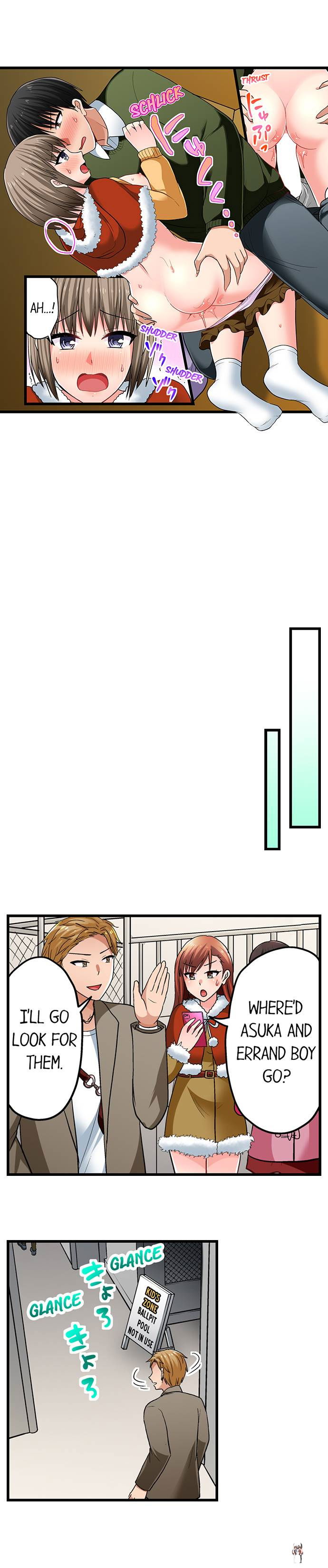 Bullied Boy’s Tongue Revenge Bullied Boy’s Tongue Revenge Chapter 84 - Page 7 Bullied Boy’s Tongue Revenge Bullied Boy’s Tongue Revenge Chapter 84 - Page 7