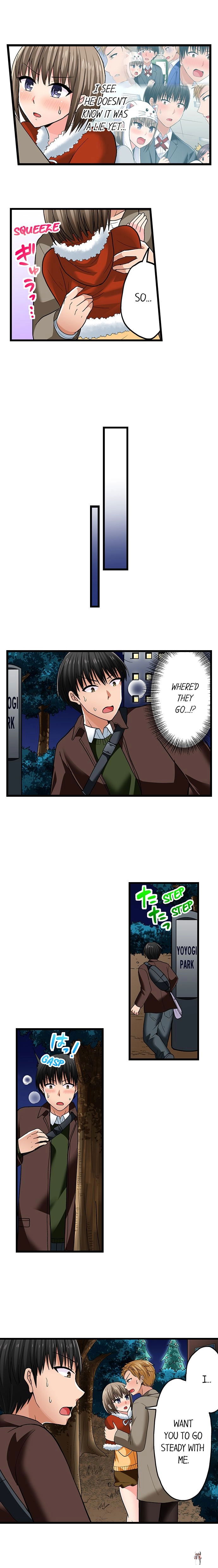 Bullied Boy’s Tongue Revenge Bullied Boy’s Tongue Revenge Chapter 85 - Page 5 Bullied Boy’s Tongue Revenge Bullied Boy’s Tongue Revenge Chapter 85 - Page 5