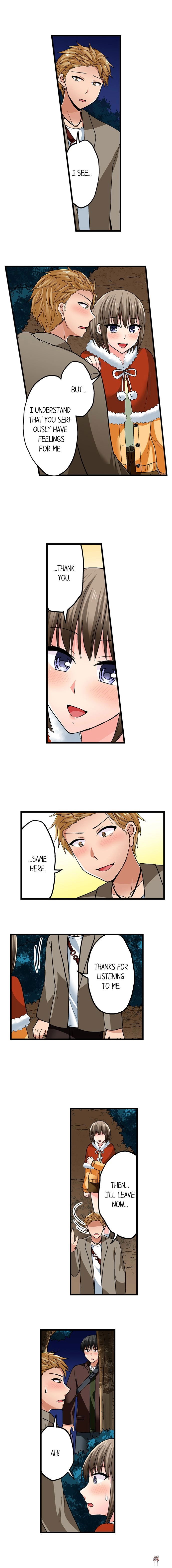 Bullied Boy’s Tongue Revenge Bullied Boy’s Tongue Revenge Chapter 85 - Page 7 Bullied Boy’s Tongue Revenge Bullied Boy’s Tongue Revenge Chapter 85 - Page 7