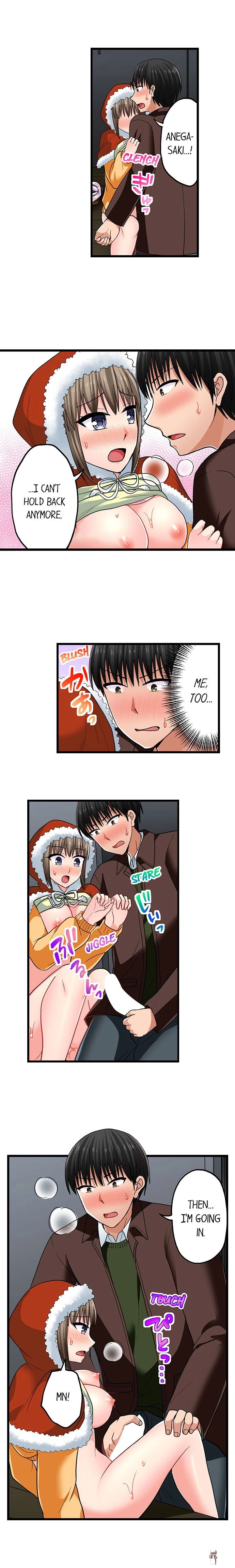 Bullied Boy’s Tongue Revenge Bullied Boy’s Tongue Revenge Chapter 87 - Page 2 Bullied Boy’s Tongue Revenge Bullied Boy’s Tongue Revenge Chapter 87 - Page 2