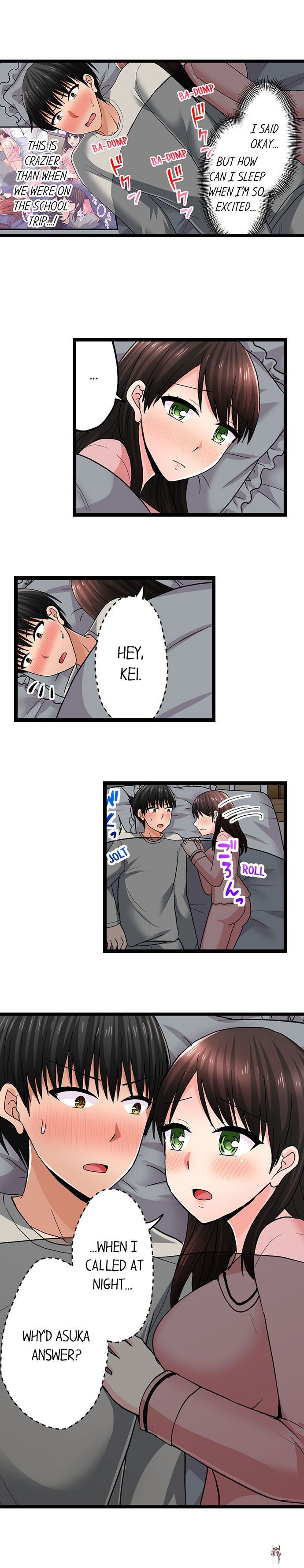 Bullied Boy’s Tongue Revenge Bullied Boy’s Tongue Revenge Chapter 88 - Page 9 Bullied Boy’s Tongue Revenge Bullied Boy’s Tongue Revenge Chapter 88 - Page 9