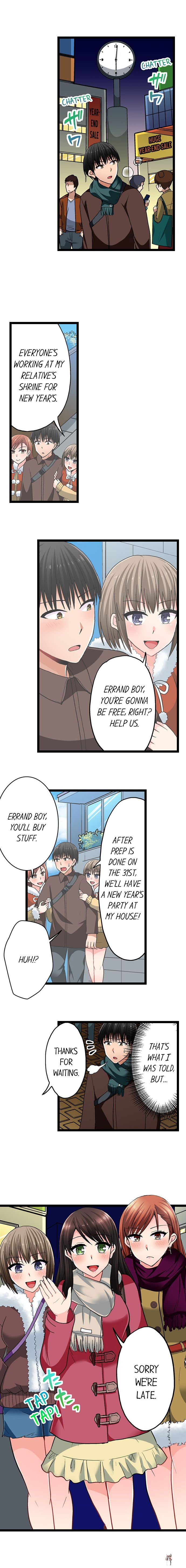 Bullied Boy’s Tongue Revenge Bullied Boy’s Tongue Revenge Chapter 91 - Page 2 Bullied Boy’s Tongue Revenge Bullied Boy’s Tongue Revenge Chapter 91 - Page 2