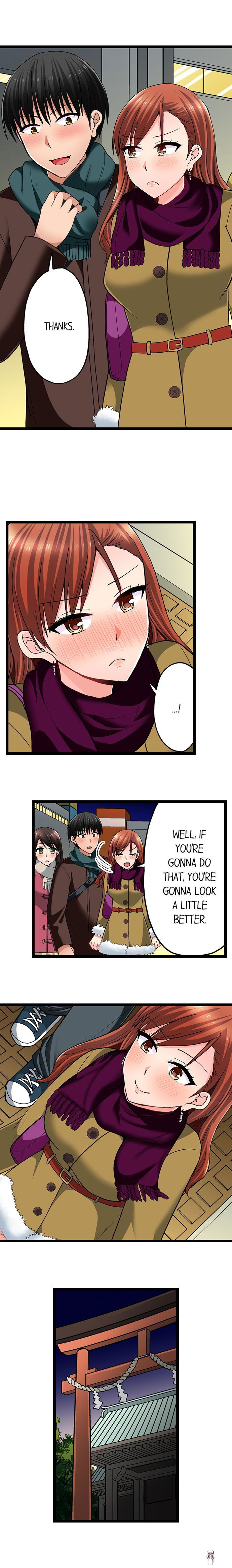 Bullied Boy’s Tongue Revenge Bullied Boy’s Tongue Revenge Chapter 91 - Page 4 Bullied Boy’s Tongue Revenge Bullied Boy’s Tongue Revenge Chapter 91 - Page 4