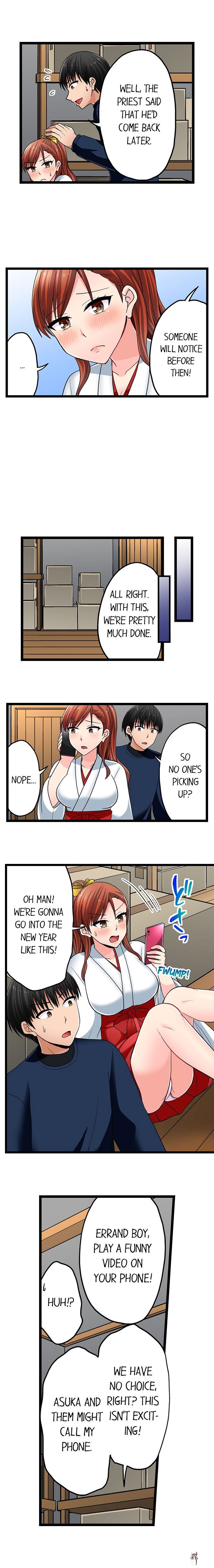 Bullied Boy’s Tongue Revenge Bullied Boy’s Tongue Revenge Chapter 92 - Page 3 Bullied Boy’s Tongue Revenge Bullied Boy’s Tongue Revenge Chapter 92 - Page 3